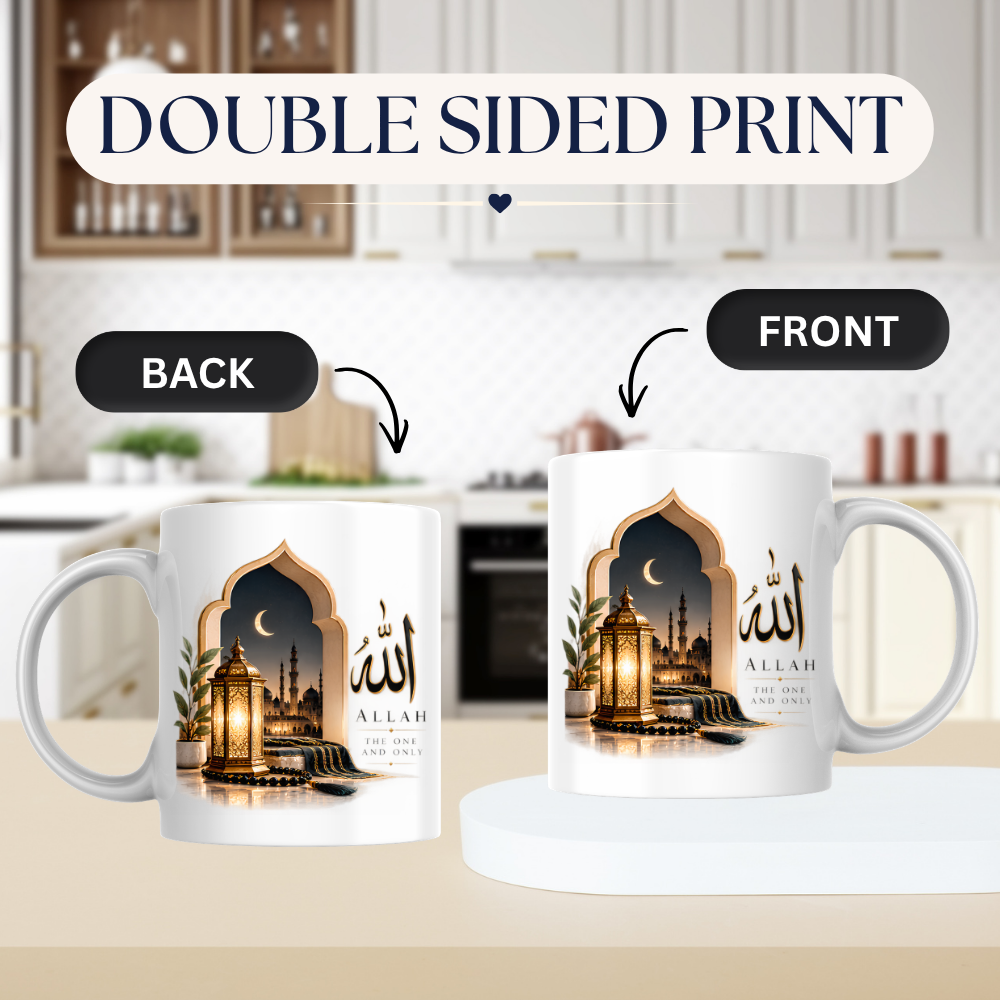 Islamic Mug "Allah The One And Only" Allah The One And Only 325ml Ceramic Coffee Mug – Elegant Arabic Calligraphy, Glowing Lantern & Mosque Archway Artwork | Islamic Spiritual Gift | Fast Dispatch by UK Seller (M3479)
