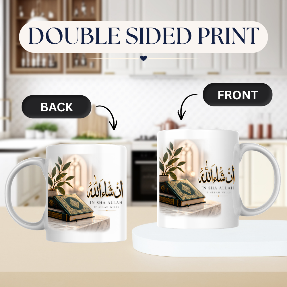 Islamic Mug "In Sha Allah If Allah Wills" 325ml Ceramic Coffee Tea Cup – Gold Arabic Calligraphy Script, Holy Quran Books & Plant Religious Faith Gift for Muslims, Eid Mubarak, Ramadan – Fast Dispatch by UK Seller (M3483)