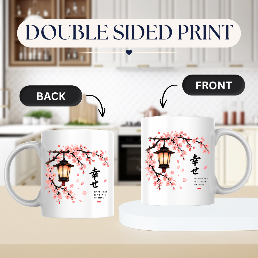 Japanese Lantern Mug "HAPPINESS IS A State Of Mind" Cherry Blossom 325ml Ceramic Coffee Mug – Aesthetic Mindful Tea Cup with Kanji & Lantern Graphic Gift | Available in Multicolours | Fast Dispatch by UK Seller (M3036)