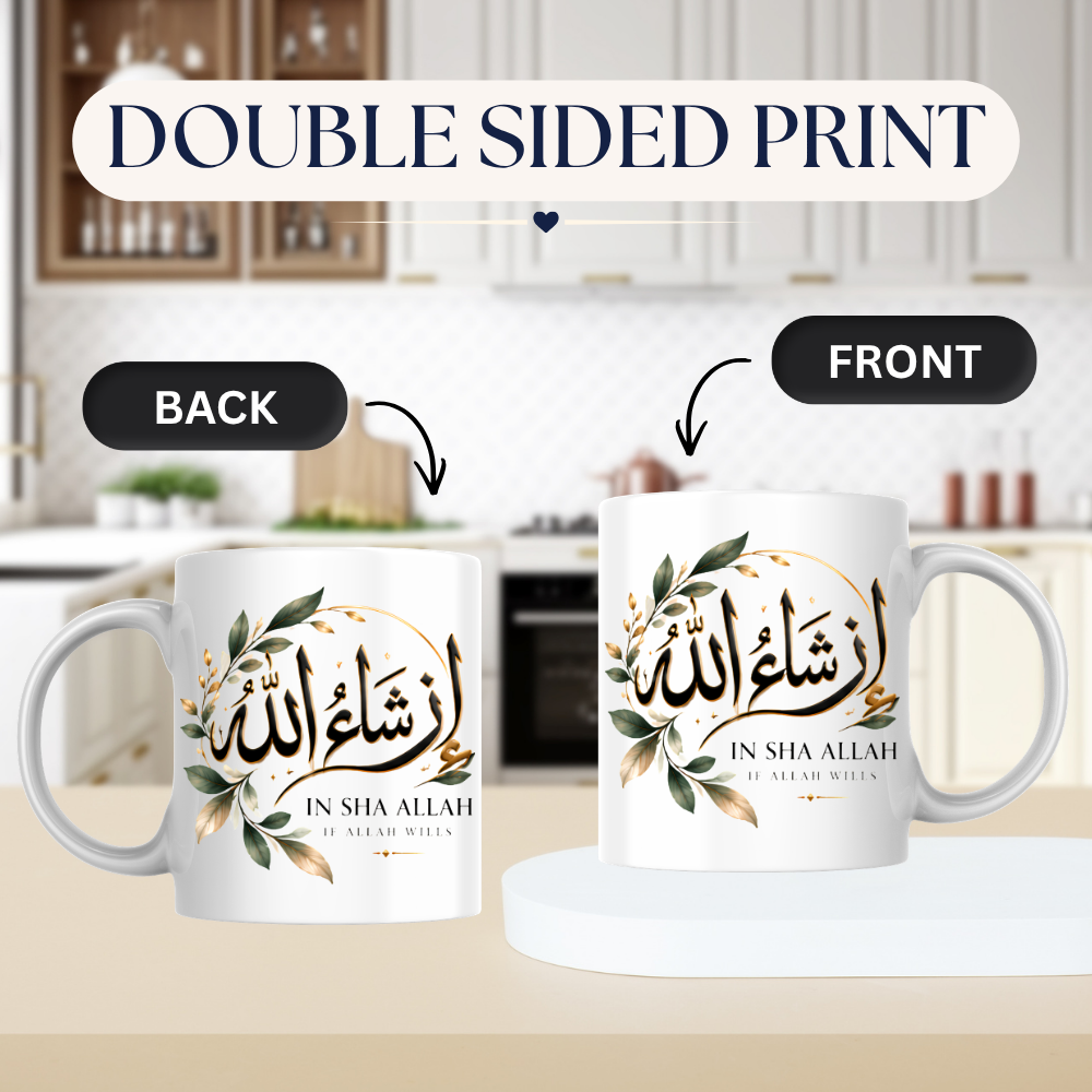 Islamic Mug "In Sha Allah If Allah Wills" In Sha Allah If Allah Wills 325ml Ceramic Coffee Mug – Elegant Arabic Calligraphy & Botanical Foliage Wreath Artwork | Islamic Spiritual Gift | Fast Dispatch by UK Seller (M3477)