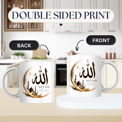 Islamic Mug "Allah The One And Only" Allah The One And Only 325ml Ceramic Coffee Mug – Elegant Arabic Calligraphy & Golden Crescent Moon Mosque Artwork | Islamic Spiritual Gift | Fast Dispatch by UK Seller (M3472)