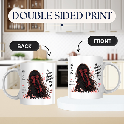 Inspirational Anime Girl Mug "A Kinder Braver Happier Me" Red Ribbon Hair 325ml Ceramic Coffee Mug – Mindful Aesthetic Tea Cup with Kanji Cherry Blossom Graphic Gift | Available in Multicolours | Fast Dispatch by UK Seller (M3043)