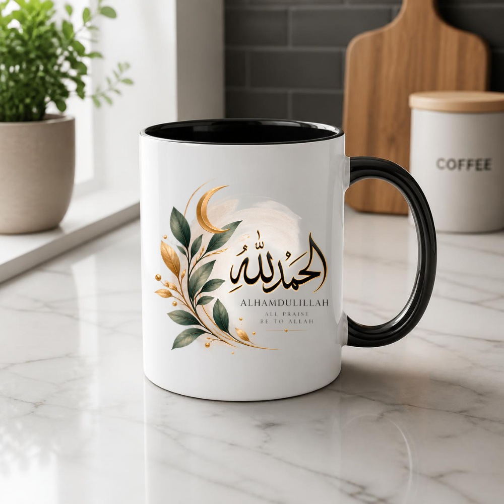 Islamic Mug "Alhamdulillah All Praise Be To Allah" 325ml Ceramic Coffee Tea Cup – Gold Arabic Calligraphy Script, Crescent Moon & Botanical Leaves Design Religious Faith Gift for Muslims, Eid, Ramadan – Fast Dispatch by UK Seller (M3480)