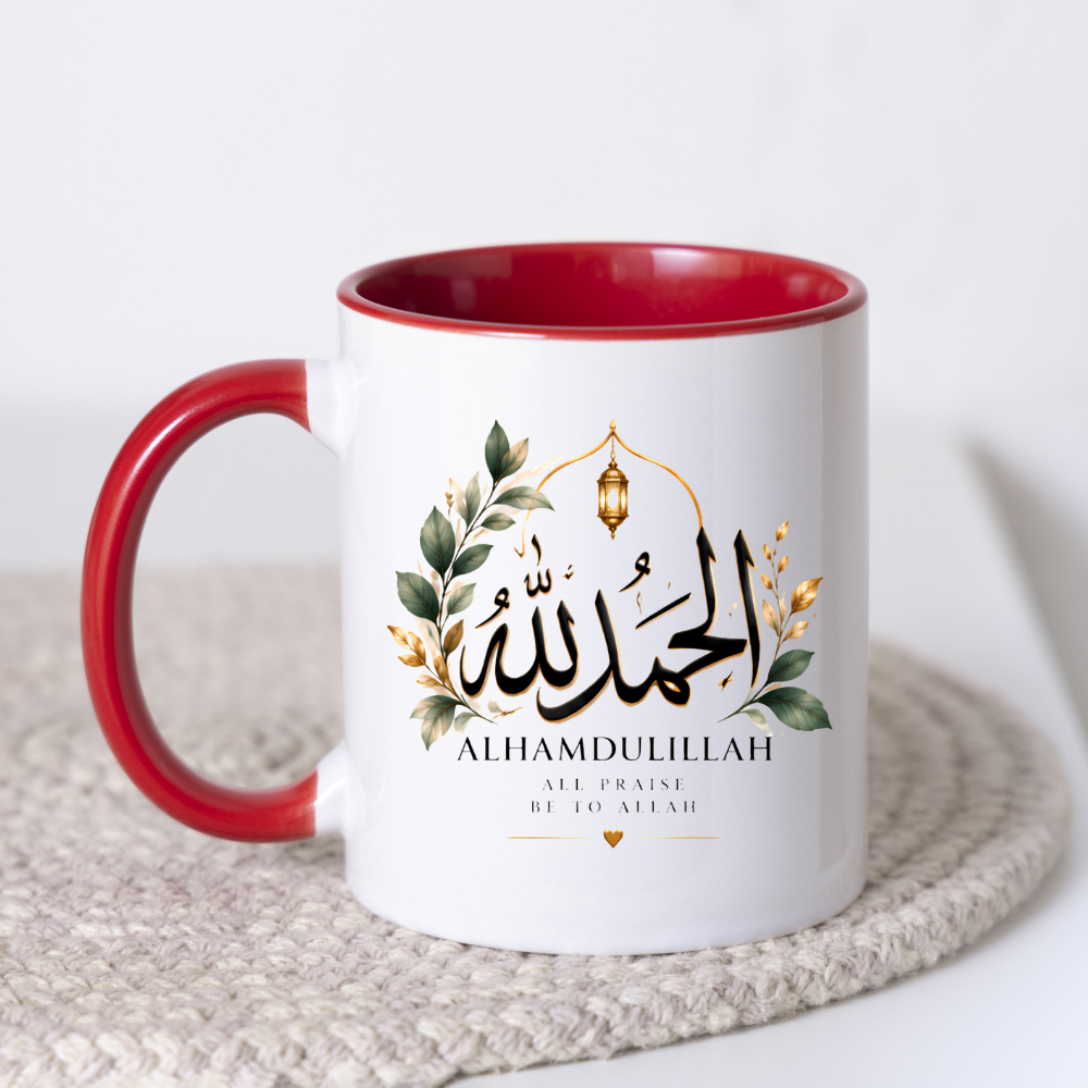 Islamic Mug "Alhamdulillah All Praise Be To Allah" Alhamdulillah All Praise Be To Allah 325ml Ceramic Coffee Mug – Elegant Arabic Calligraphy, Gold Lantern & Foliage Artwork | Islamic Spiritual Gift | Fast Dispatch by UK Seller (M3473)