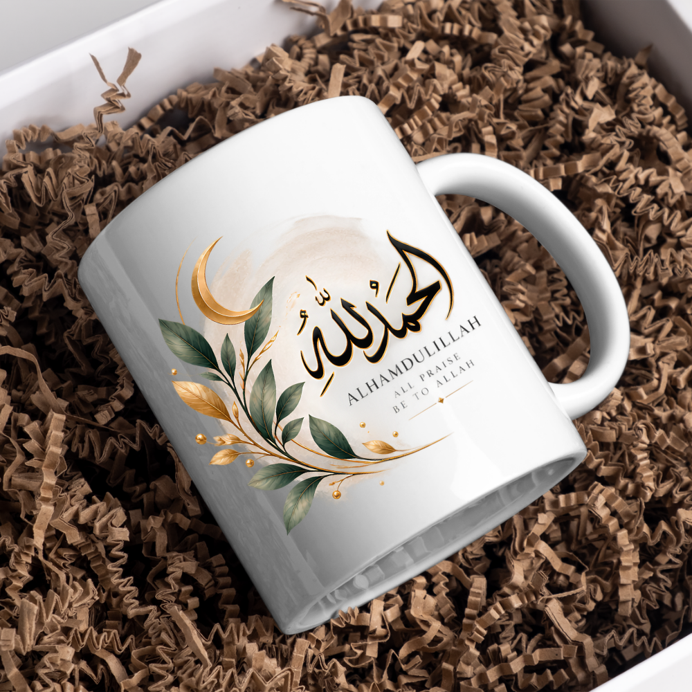 Islamic Mug "Alhamdulillah All Praise Be To Allah" 325ml Ceramic Coffee Tea Cup – Gold Arabic Calligraphy Script, Crescent Moon & Botanical Leaves Design Religious Faith Gift for Muslims, Eid, Ramadan – Fast Dispatch by UK Seller (M3480)