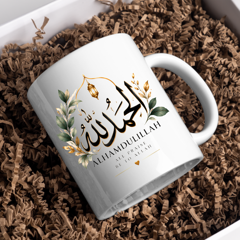 Islamic Mug "Alhamdulillah All Praise Be To Allah" Alhamdulillah All Praise Be To Allah 325ml Ceramic Coffee Mug – Elegant Arabic Calligraphy, Gold Lantern & Foliage Artwork | Islamic Spiritual Gift | Fast Dispatch by UK Seller (M3473)
