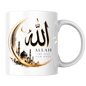 Islamic Mug "Allah The One And Only" Allah The One And Only 325ml Ceramic Coffee Mug – Elegant Arabic Calligraphy & Golden Crescent Moon Mosque Artwork | Islamic Spiritual Gift | Fast Dispatch by UK Seller (M3472)