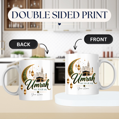 Personalised Umrah Mubarak Mug 325ml Ceramic Coffee Tea Cup – Custom Name, Green & Gold Crescent Moon, Lanterns & Kaaba Religious Pilgrimage Gift for Family, Friends, Hajj Celebration – Fast Dispatch by UK Seller (M3485)