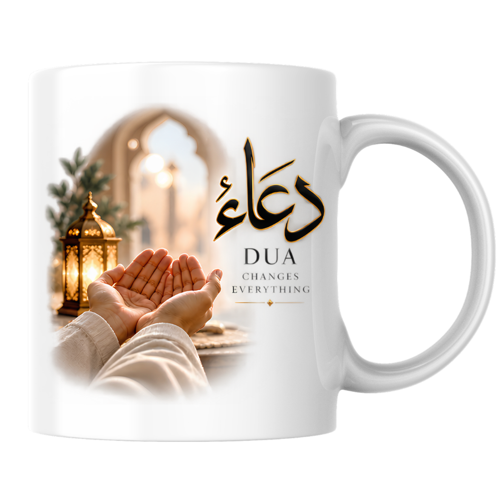 Islamic Mug "Dua Changes Everything" 325ml Ceramic Coffee Tea Cup – Gold Arabic Calligraphy Script, Praying Hands & Lantern Mosque Artwork Religious Faith Gift for Muslims, Eid Mubarak, Ramadan – Fast Dispatch by UK Seller (M3481)