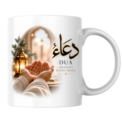 Islamic Mug "Dua Changes Everything" 325ml Ceramic Coffee Tea Cup – Gold Arabic Calligraphy Script, Praying Hands & Lantern Mosque Artwork Religious Faith Gift for Muslims, Eid Mubarak, Ramadan – Fast Dispatch by UK Seller (M3481)