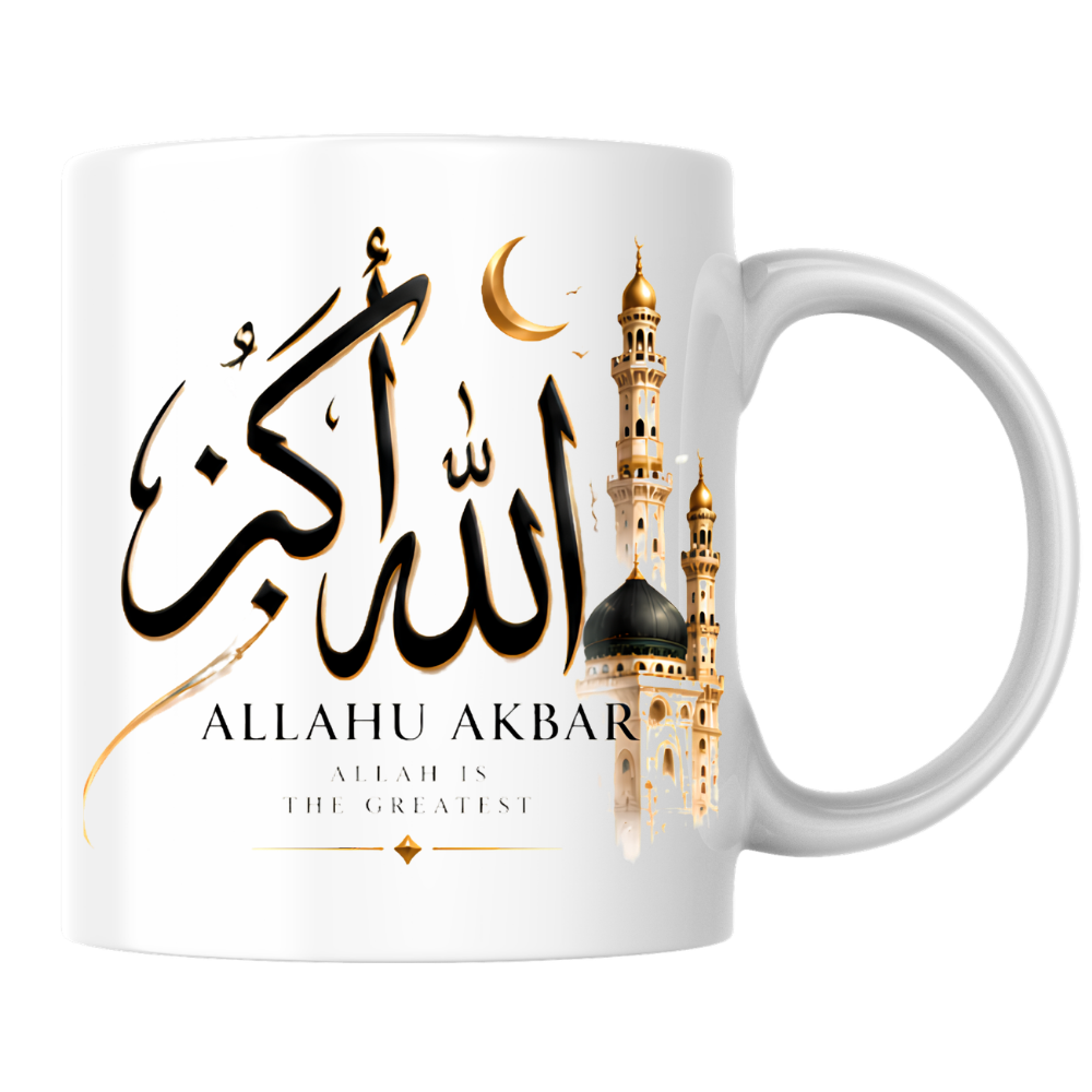 Islamic Mug "Allahu Akbar Allah Is The Greatest" Allahu Akbar Allah Is The Greatest 325ml Ceramic Coffee Mug – Elegant Arabic Calligraphy, Golden Crescent Moon & Mosque Minaret Artwork | Islamic Spiritual Gift | Fast Dispatch by UK Seller (M3474)