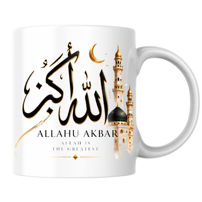 Islamic Mug "Allahu Akbar Allah Is The Greatest" Allahu Akbar Allah Is The Greatest 325ml Ceramic Coffee Mug – Elegant Arabic Calligraphy, Golden Crescent Moon & Mosque Minaret Artwork | Islamic Spiritual Gift | Fast Dispatch by UK Seller (M3474)