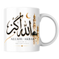 Islamic Mug "Allahu Akbar Allah Is The Greatest" Allahu Akbar Allah Is The Greatest 325ml Ceramic Coffee Mug – Elegant Arabic Calligraphy, Golden Crescent Moon & Mosque Minaret Artwork | Islamic Spiritual Gift | Fast Dispatch by UK Seller (M3474)