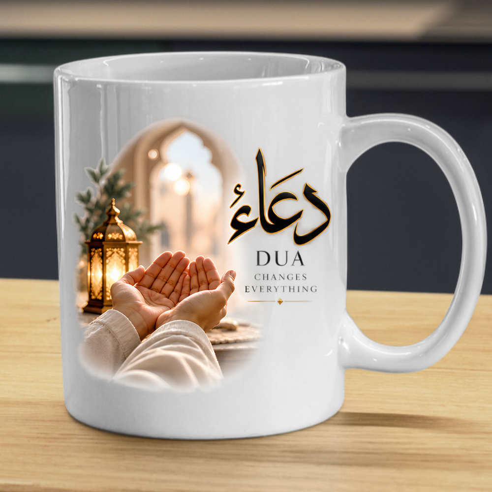 Islamic Mug "Dua Changes Everything" 325ml Ceramic Coffee Tea Cup – Gold Arabic Calligraphy Script, Praying Hands & Lantern Mosque Artwork Religious Faith Gift for Muslims, Eid Mubarak, Ramadan – Fast Dispatch by UK Seller (M3481)