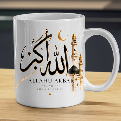 Islamic Mug "Allahu Akbar Allah Is The Greatest" Allahu Akbar Allah Is The Greatest 325ml Ceramic Coffee Mug – Elegant Arabic Calligraphy, Golden Crescent Moon & Mosque Minaret Artwork | Islamic Spiritual Gift | Fast Dispatch by UK Seller (M3474)