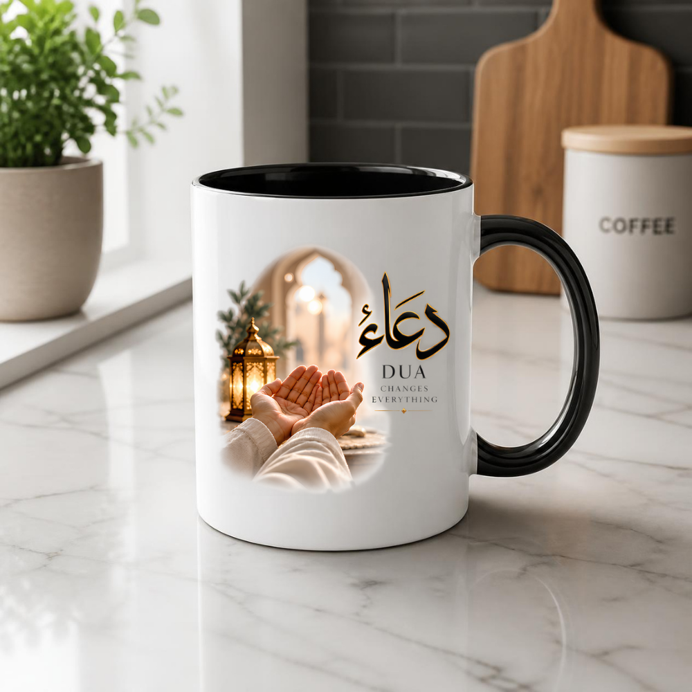 Islamic Mug "Dua Changes Everything" 325ml Ceramic Coffee Tea Cup – Gold Arabic Calligraphy Script, Praying Hands & Lantern Mosque Artwork Religious Faith Gift for Muslims, Eid Mubarak, Ramadan – Fast Dispatch by UK Seller (M3481)