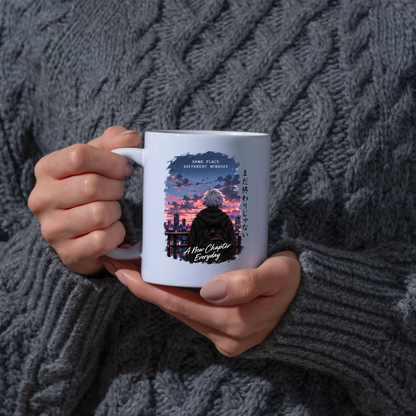 Inspirational Anime Boy Mug "SAME PLACE Different Mindset" City Sunset 325ml Ceramic Coffee Mug – Aesthetic Mindful Tea Cup with Japanese Kanji Graphic Gift | Available in Multicolours | Fast Dispatch by UK Seller (M3046)