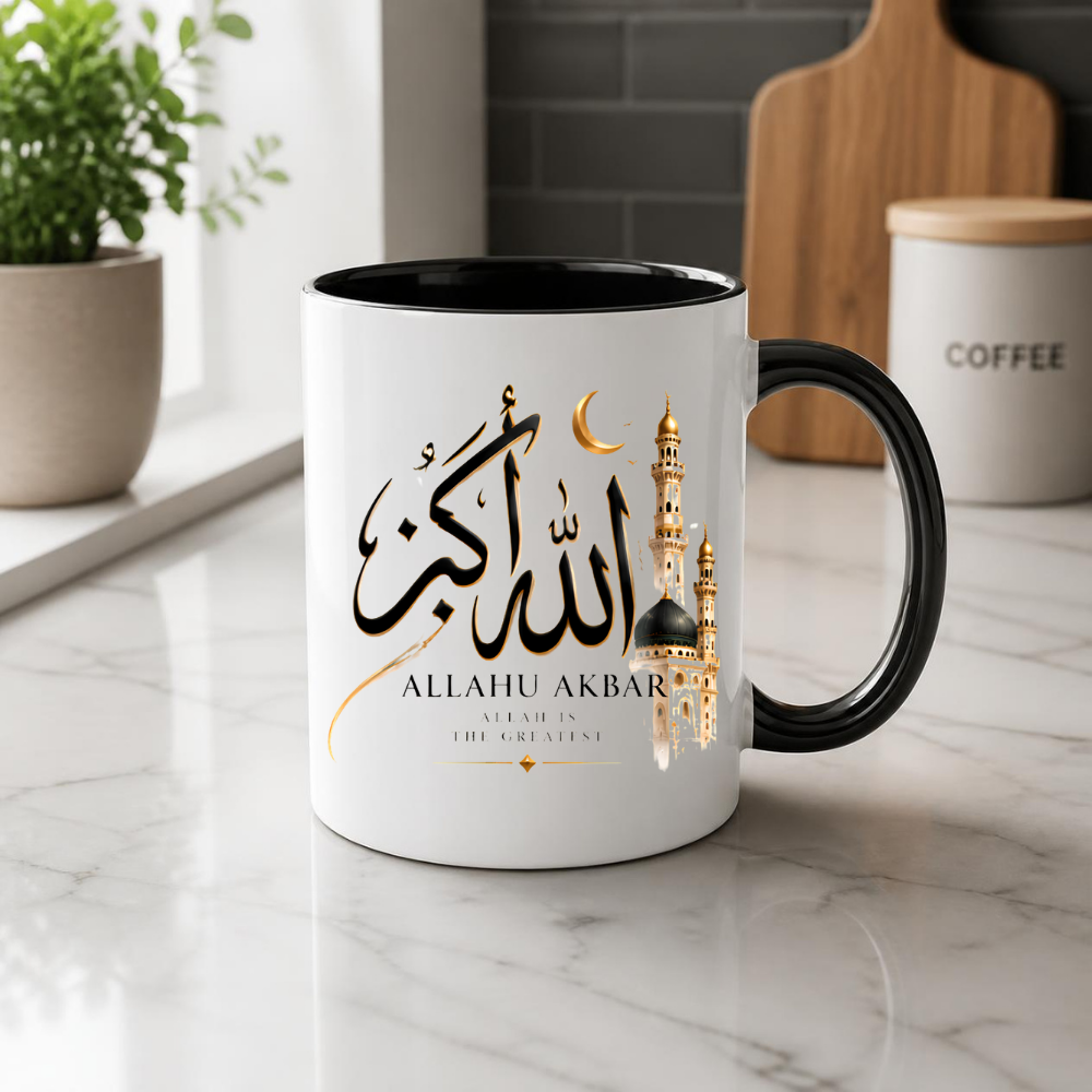 Islamic Mug "Allahu Akbar Allah Is The Greatest" Allahu Akbar Allah Is The Greatest 325ml Ceramic Coffee Mug – Elegant Arabic Calligraphy, Golden Crescent Moon & Mosque Minaret Artwork | Islamic Spiritual Gift | Fast Dispatch by UK Seller (M3474)