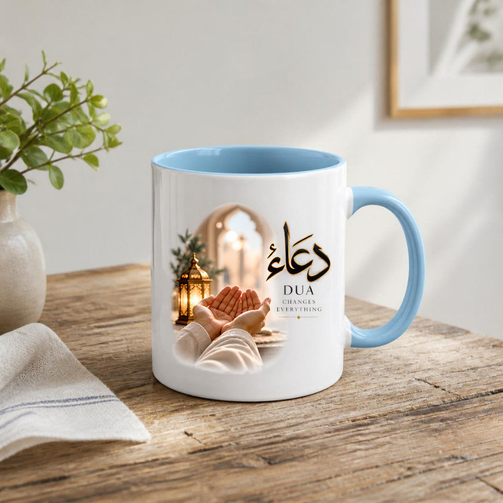 Islamic Mug "Dua Changes Everything" 325ml Ceramic Coffee Tea Cup – Gold Arabic Calligraphy Script, Praying Hands & Lantern Mosque Artwork Religious Faith Gift for Muslims, Eid Mubarak, Ramadan – Fast Dispatch by UK Seller (M3481)
