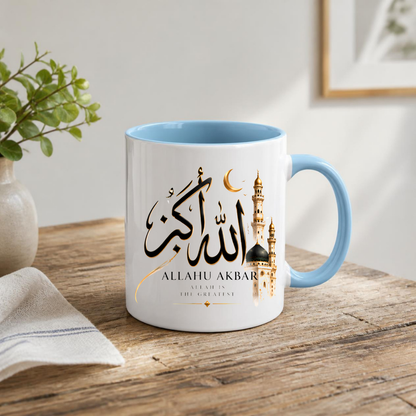 Islamic Mug "Allahu Akbar Allah Is The Greatest" Allahu Akbar Allah Is The Greatest 325ml Ceramic Coffee Mug – Elegant Arabic Calligraphy, Golden Crescent Moon & Mosque Minaret Artwork | Islamic Spiritual Gift | Fast Dispatch by UK Seller (M3474)
