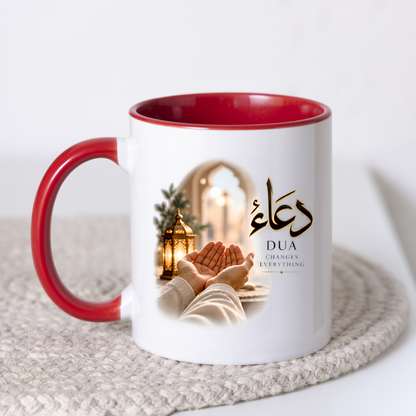 Islamic Mug "Dua Changes Everything" 325ml Ceramic Coffee Tea Cup – Gold Arabic Calligraphy Script, Praying Hands & Lantern Mosque Artwork Religious Faith Gift for Muslims, Eid Mubarak, Ramadan – Fast Dispatch by UK Seller (M3481)