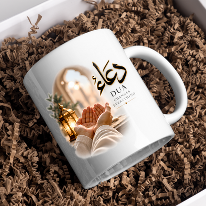 Islamic Mug "Dua Changes Everything" 325ml Ceramic Coffee Tea Cup – Gold Arabic Calligraphy Script, Praying Hands & Lantern Mosque Artwork Religious Faith Gift for Muslims, Eid Mubarak, Ramadan – Fast Dispatch by UK Seller (M3481)