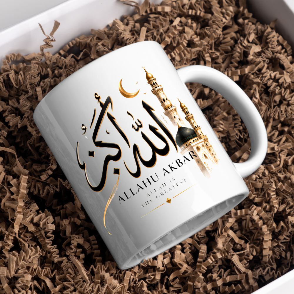 Islamic Mug "Allahu Akbar Allah Is The Greatest" Allahu Akbar Allah Is The Greatest 325ml Ceramic Coffee Mug – Elegant Arabic Calligraphy, Golden Crescent Moon & Mosque Minaret Artwork | Islamic Spiritual Gift | Fast Dispatch by UK Seller (M3474)