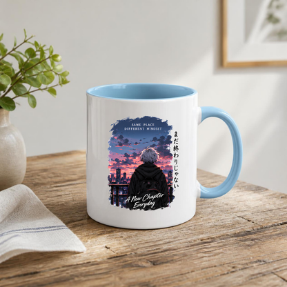 Inspirational Anime Boy Mug "SAME PLACE Different Mindset" City Sunset 325ml Ceramic Coffee Mug – Aesthetic Mindful Tea Cup with Japanese Kanji Graphic Gift | Available in Multicolours | Fast Dispatch by UK Seller (M3046)