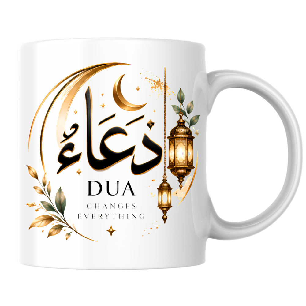 Islamic Mug "Dua Changes Everything" Dua Changes Everything 325ml Ceramic Coffee Mug – Elegant Arabic Calligraphy, Golden Crescent Moon & Hanging Lanterns Artwork | Islamic Spiritual Gift | Fast Dispatch by UK Seller (M3475)