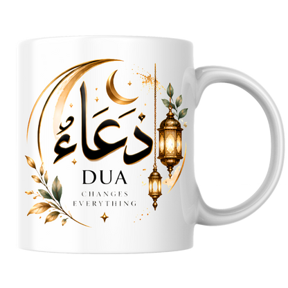 Islamic Mug "Dua Changes Everything" Dua Changes Everything 325ml Ceramic Coffee Mug – Elegant Arabic Calligraphy, Golden Crescent Moon & Hanging Lanterns Artwork | Islamic Spiritual Gift | Fast Dispatch by UK Seller (M3475)