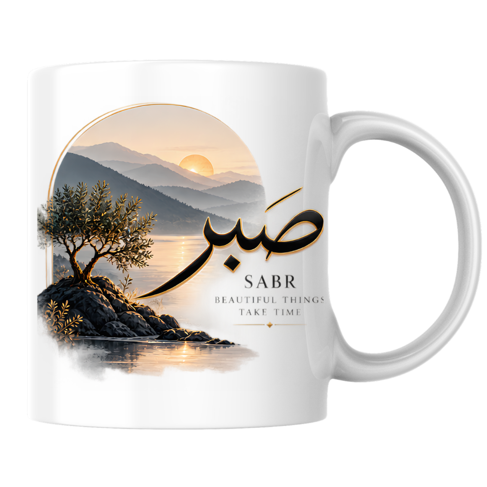 Islamic Mug "Sabr Beautiful Things Take Time" 325ml Ceramic Coffee Tea Cup – Gold Arabic Calligraphy Script, Olive Tree & Sunrise Mountain Landscape Religious Faith Gift for Muslims, Eid, Ramadan – Fast Dispatch by UK Seller (M3482)