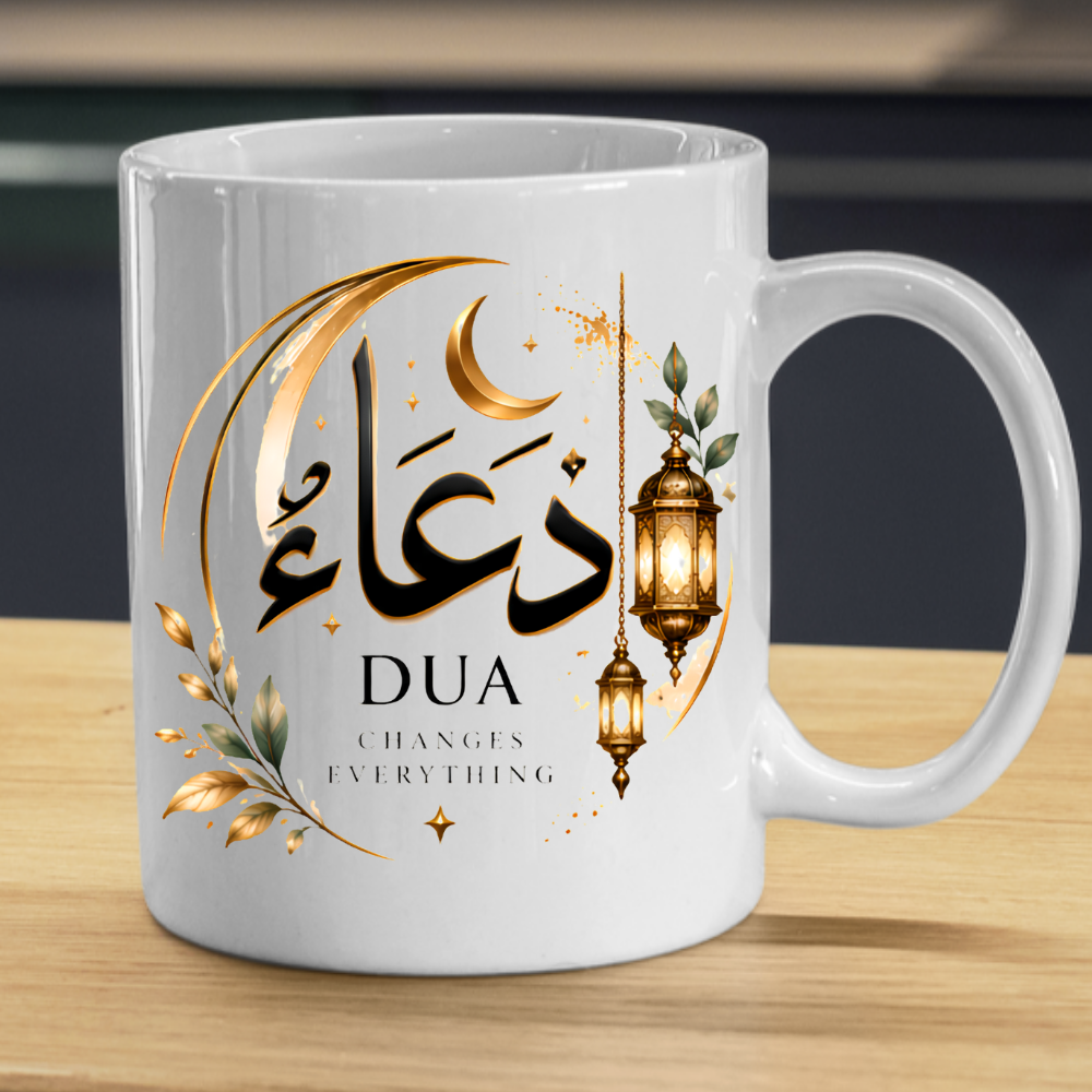 Islamic Mug "Dua Changes Everything" Dua Changes Everything 325ml Ceramic Coffee Mug – Elegant Arabic Calligraphy, Golden Crescent Moon & Hanging Lanterns Artwork | Islamic Spiritual Gift | Fast Dispatch by UK Seller (M3475)
