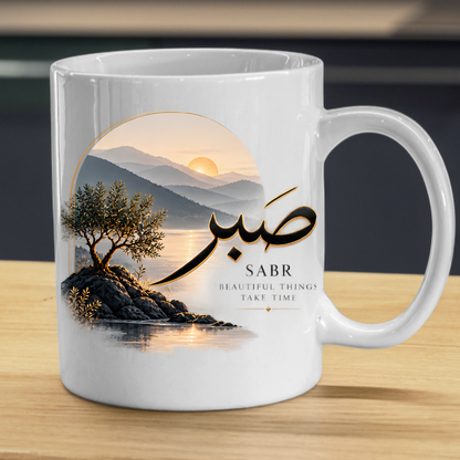 Islamic Mug "Sabr Beautiful Things Take Time" 325ml Ceramic Coffee Tea Cup – Gold Arabic Calligraphy Script, Olive Tree & Sunrise Mountain Landscape Religious Faith Gift for Muslims, Eid, Ramadan – Fast Dispatch by UK Seller (M3482)