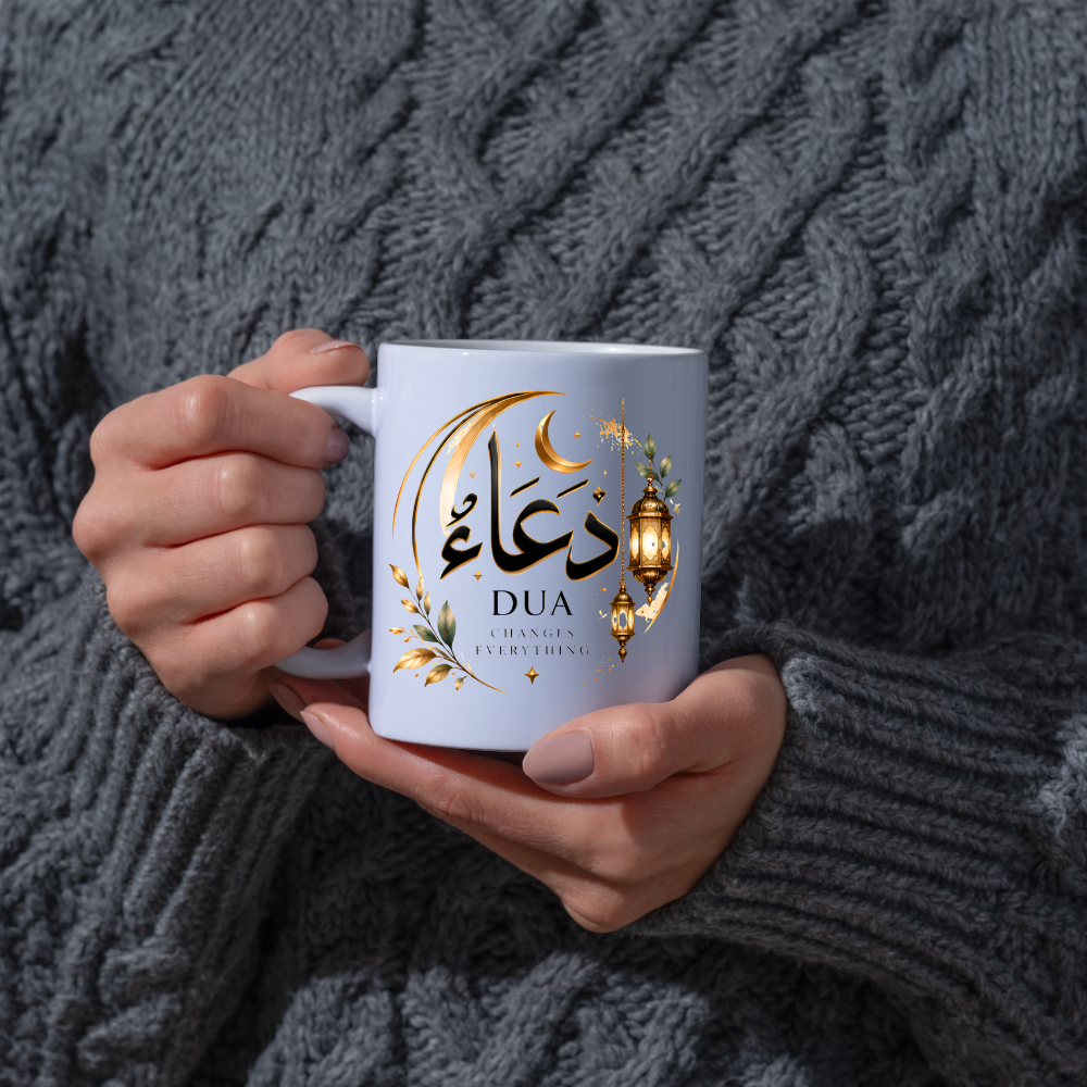Islamic Mug "Dua Changes Everything" Dua Changes Everything 325ml Ceramic Coffee Mug – Elegant Arabic Calligraphy, Golden Crescent Moon & Hanging Lanterns Artwork | Islamic Spiritual Gift | Fast Dispatch by UK Seller (M3475)