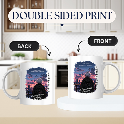 Inspirational Anime Boy Mug "SAME PLACE Different Mindset" City Sunset 325ml Ceramic Coffee Mug – Aesthetic Mindful Tea Cup with Japanese Kanji Graphic Gift | Available in Multicolours | Fast Dispatch by UK Seller (M3046)