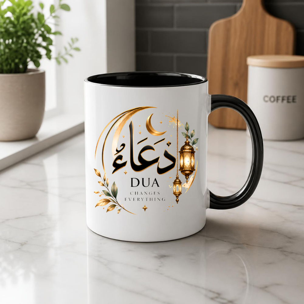 Islamic Mug "Dua Changes Everything" Dua Changes Everything 325ml Ceramic Coffee Mug – Elegant Arabic Calligraphy, Golden Crescent Moon & Hanging Lanterns Artwork | Islamic Spiritual Gift | Fast Dispatch by UK Seller (M3475)