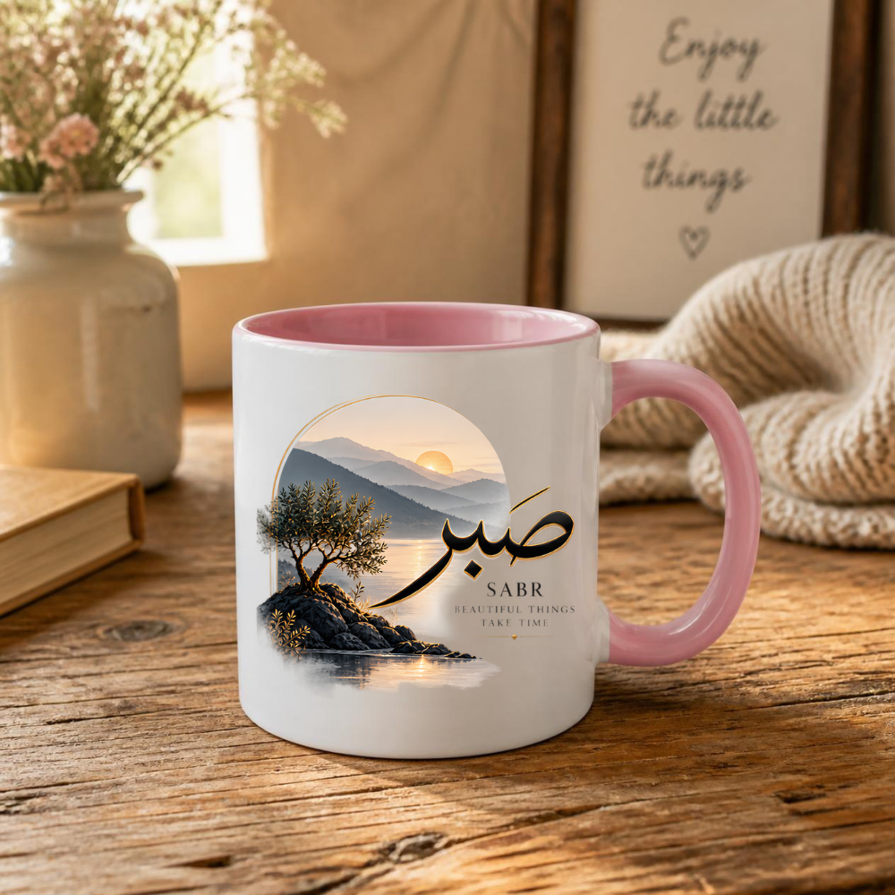 Islamic Mug "Sabr Beautiful Things Take Time" 325ml Ceramic Coffee Tea Cup – Gold Arabic Calligraphy Script, Olive Tree & Sunrise Mountain Landscape Religious Faith Gift for Muslims, Eid, Ramadan – Fast Dispatch by UK Seller (M3482)