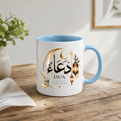 Islamic Mug "Dua Changes Everything" Dua Changes Everything 325ml Ceramic Coffee Mug – Elegant Arabic Calligraphy, Golden Crescent Moon & Hanging Lanterns Artwork | Islamic Spiritual Gift | Fast Dispatch by UK Seller (M3475)