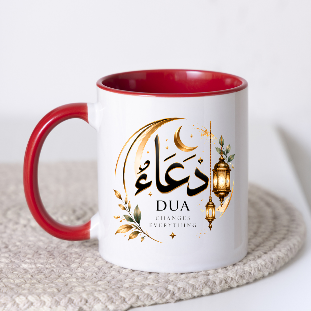 Islamic Mug "Dua Changes Everything" Dua Changes Everything 325ml Ceramic Coffee Mug – Elegant Arabic Calligraphy, Golden Crescent Moon & Hanging Lanterns Artwork | Islamic Spiritual Gift | Fast Dispatch by UK Seller (M3475)