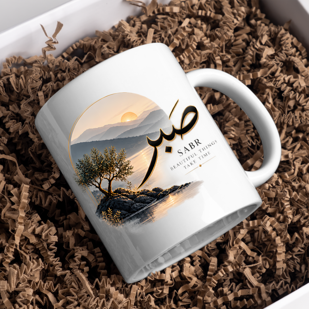 Islamic Mug "Sabr Beautiful Things Take Time" 325ml Ceramic Coffee Tea Cup – Gold Arabic Calligraphy Script, Olive Tree & Sunrise Mountain Landscape Religious Faith Gift for Muslims, Eid, Ramadan – Fast Dispatch by UK Seller (M3482)