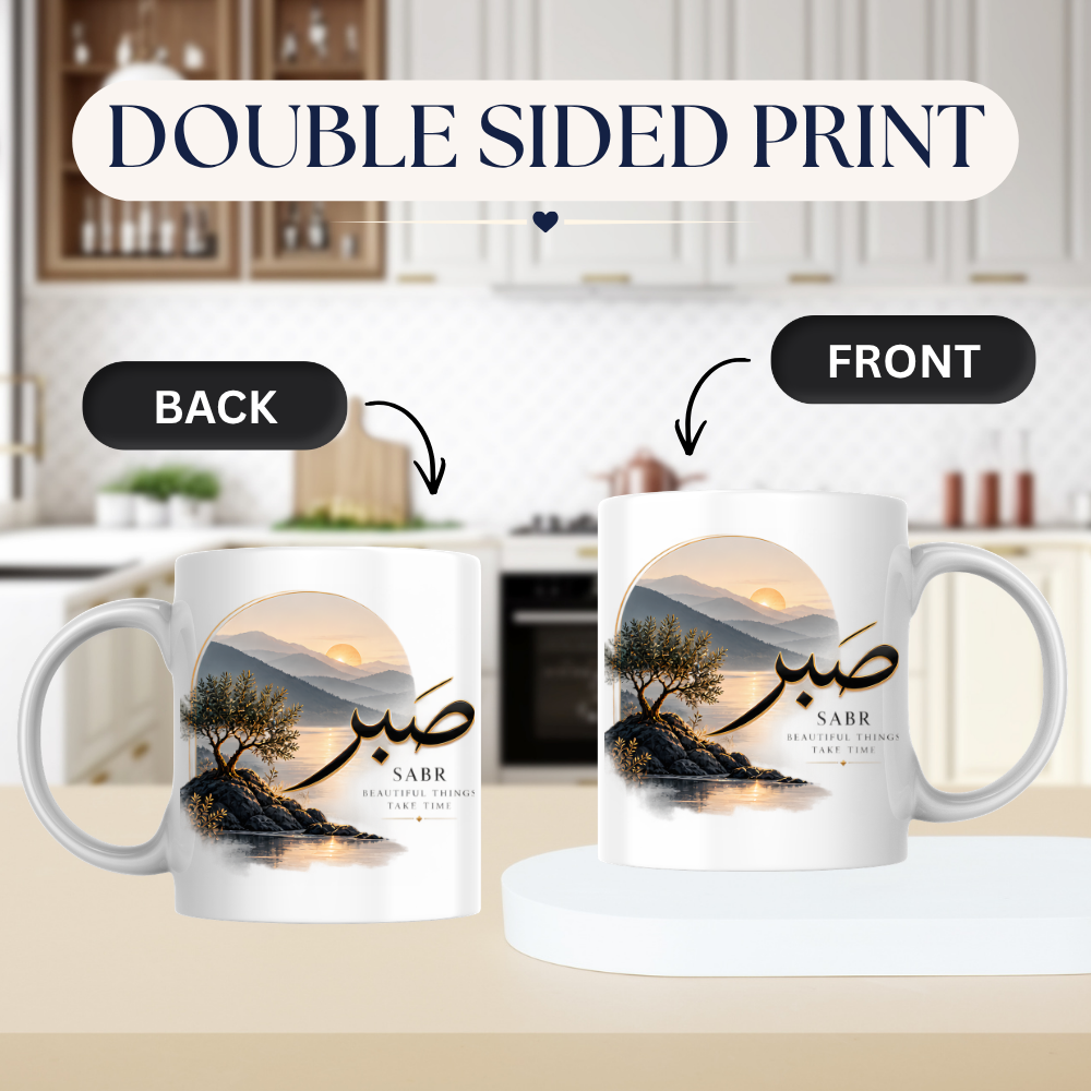 Islamic Mug "Sabr Beautiful Things Take Time" 325ml Ceramic Coffee Tea Cup – Gold Arabic Calligraphy Script, Olive Tree & Sunrise Mountain Landscape Religious Faith Gift for Muslims, Eid, Ramadan – Fast Dispatch by UK Seller (M3482)