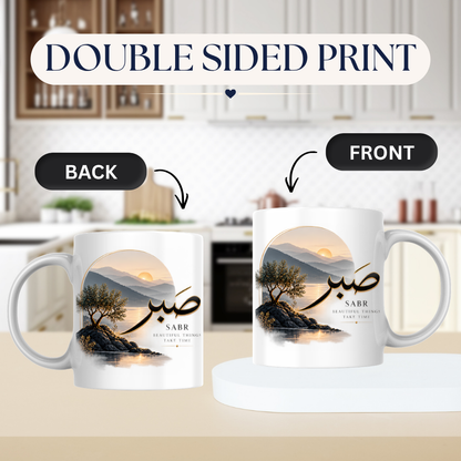 Islamic Mug "Sabr Beautiful Things Take Time" 325ml Ceramic Coffee Tea Cup – Gold Arabic Calligraphy Script, Olive Tree & Sunrise Mountain Landscape Religious Faith Gift for Muslims, Eid, Ramadan – Fast Dispatch by UK Seller (M3482)