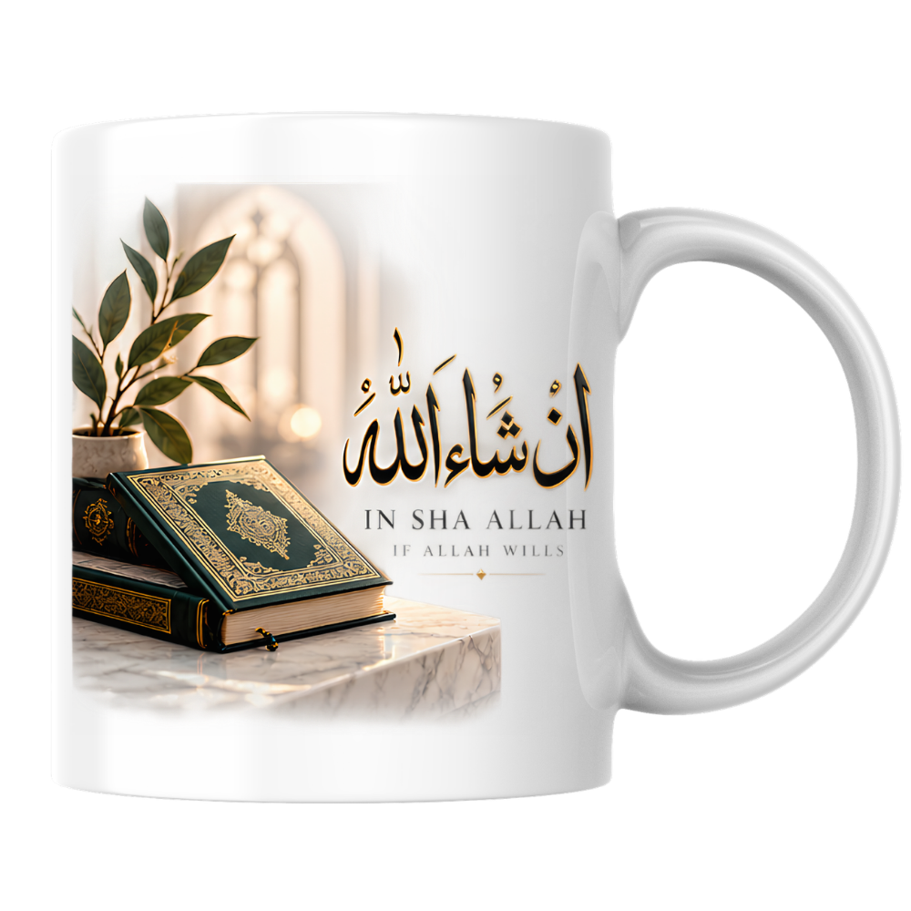 Islamic Mug "In Sha Allah If Allah Wills" 325ml Ceramic Coffee Tea Cup – Gold Arabic Calligraphy Script, Holy Quran Books & Plant Religious Faith Gift for Muslims, Eid Mubarak, Ramadan – Fast Dispatch by UK Seller (M3483)