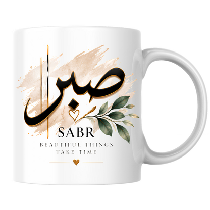 Islamic Mug "Sabr Beautiful Things Take Time" Sabr Beautiful Things Take Time 325ml Ceramic Coffee Mug – Elegant Arabic Calligraphy, Soft Watercolor Brush & Botanical Leaves Artwork | Islamic Spiritual Gift | Fast Dispatch by UK Seller (M3476)