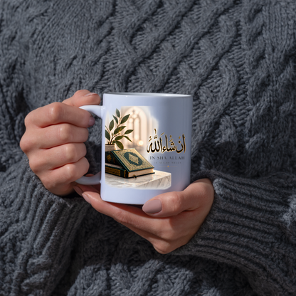 Islamic Mug "In Sha Allah If Allah Wills" 325ml Ceramic Coffee Tea Cup – Gold Arabic Calligraphy Script, Holy Quran Books & Plant Religious Faith Gift for Muslims, Eid Mubarak, Ramadan – Fast Dispatch by UK Seller (M3483)