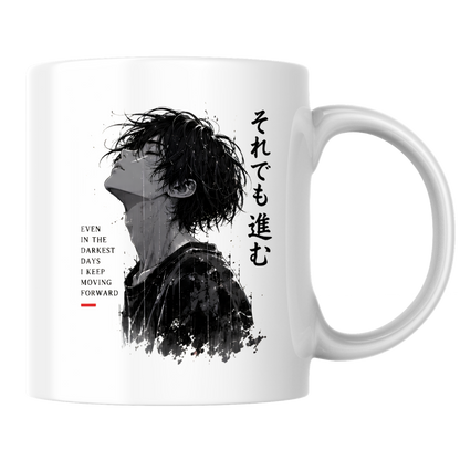 Inspirational Anime Boy Mug "EVEN IN The Darkest Days I Keep Moving Forward" Rain & Ink Splash 325ml Ceramic Coffee Mug – Aesthetic Resilience Tea Cup With Japanese Kanji Graphic Gift | Available in Multicolours | Fast Dispatch by UK Seller (M3048)