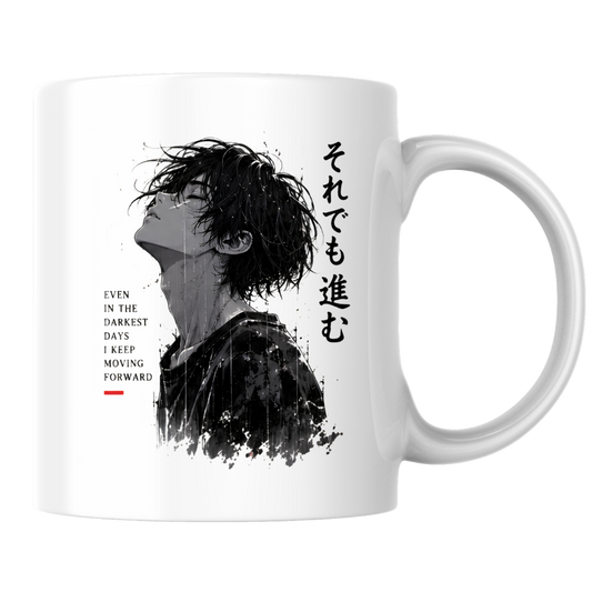 Inspirational Anime Boy Mug "EVEN IN The Darkest Days I Keep Moving Forward" Rain & Ink Splash 325ml Ceramic Coffee Mug – Aesthetic Resilience Tea Cup With Japanese Kanji Graphic Gift | Available in Multicolours | Fast Dispatch by UK Seller (M3048)