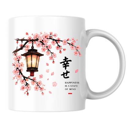 Japanese Lantern Mug "HAPPINESS IS A State Of Mind" Cherry Blossom 325ml Ceramic Coffee Mug – Aesthetic Mindful Tea Cup with Kanji & Lantern Graphic Gift | Available in Multicolours | Fast Dispatch by UK Seller (M3036)
