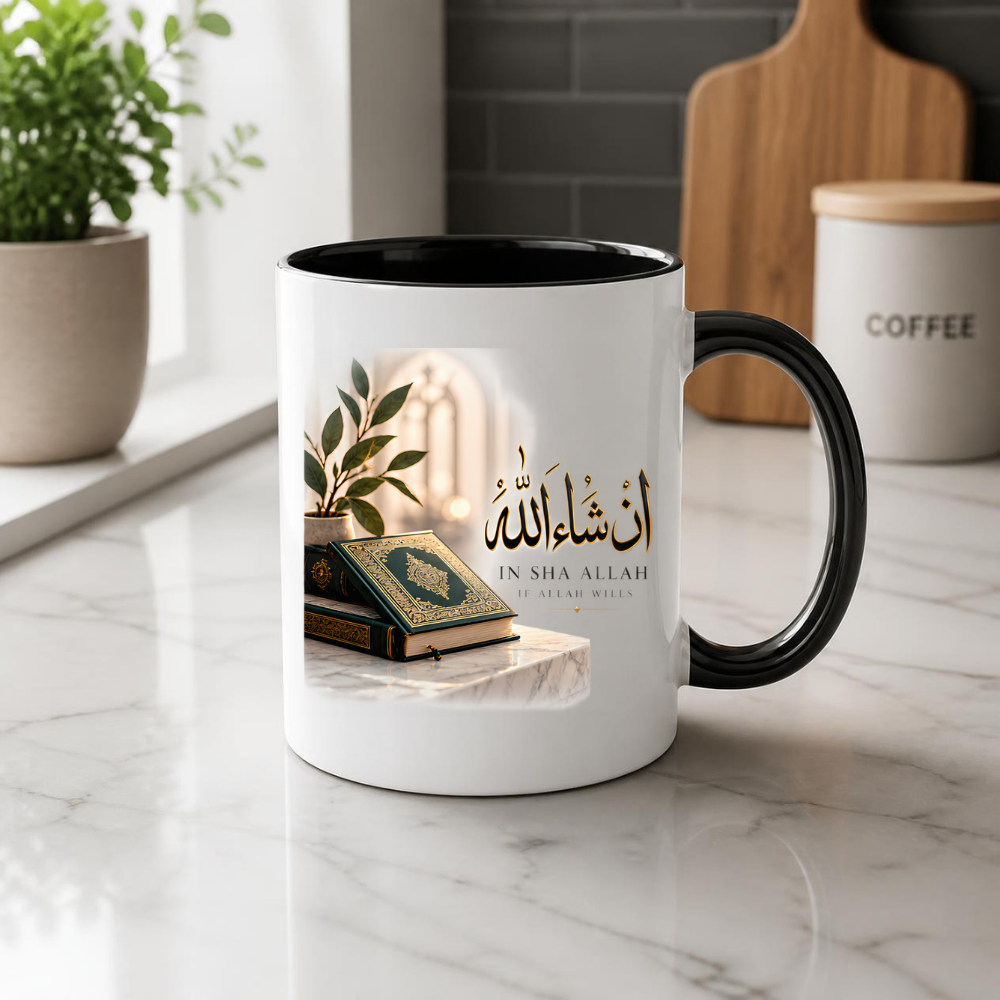 Islamic Mug "In Sha Allah If Allah Wills" 325ml Ceramic Coffee Tea Cup – Gold Arabic Calligraphy Script, Holy Quran Books & Plant Religious Faith Gift for Muslims, Eid Mubarak, Ramadan – Fast Dispatch by UK Seller (M3483)