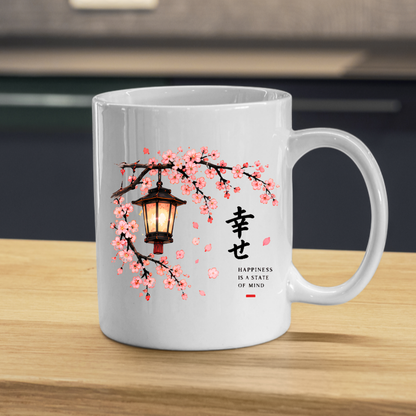 Japanese Lantern Mug "HAPPINESS IS A State Of Mind" Cherry Blossom 325ml Ceramic Coffee Mug – Aesthetic Mindful Tea Cup with Kanji & Lantern Graphic Gift | Available in Multicolours | Fast Dispatch by UK Seller (M3036)